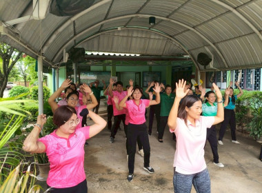 ออกกำลังกายเพื่อสุขภาพภายใต้ ... พารามิเตอร์รูปภาพ 3